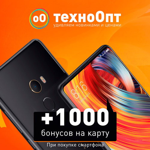 Акция до 30 ноября Акция до 30 ноября