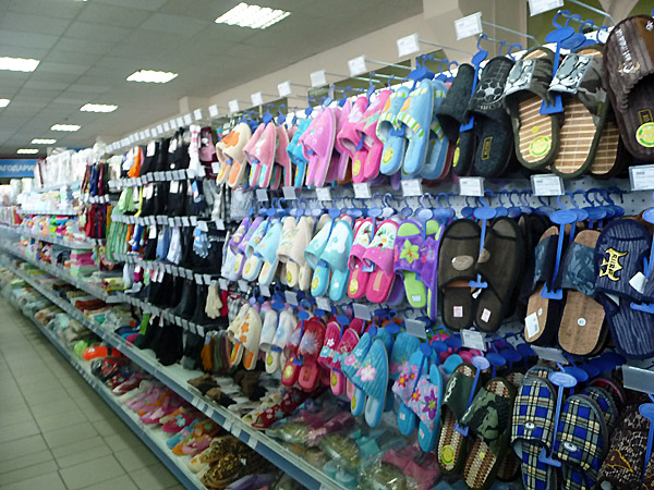 Сеть Магазинов Новэкс