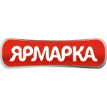 Ярмарка!