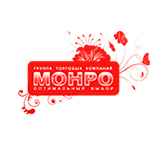 Приглашаем всех на праздничное открытие обувного магазина «МОНРО», которое состоится 23 мая на площади ТЦ «КРУЧАР» !
