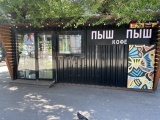 1 ���� �� ������л - ���� 105