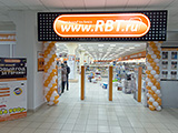 RBT.ru    