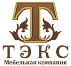 ТЭКС ТЭКС